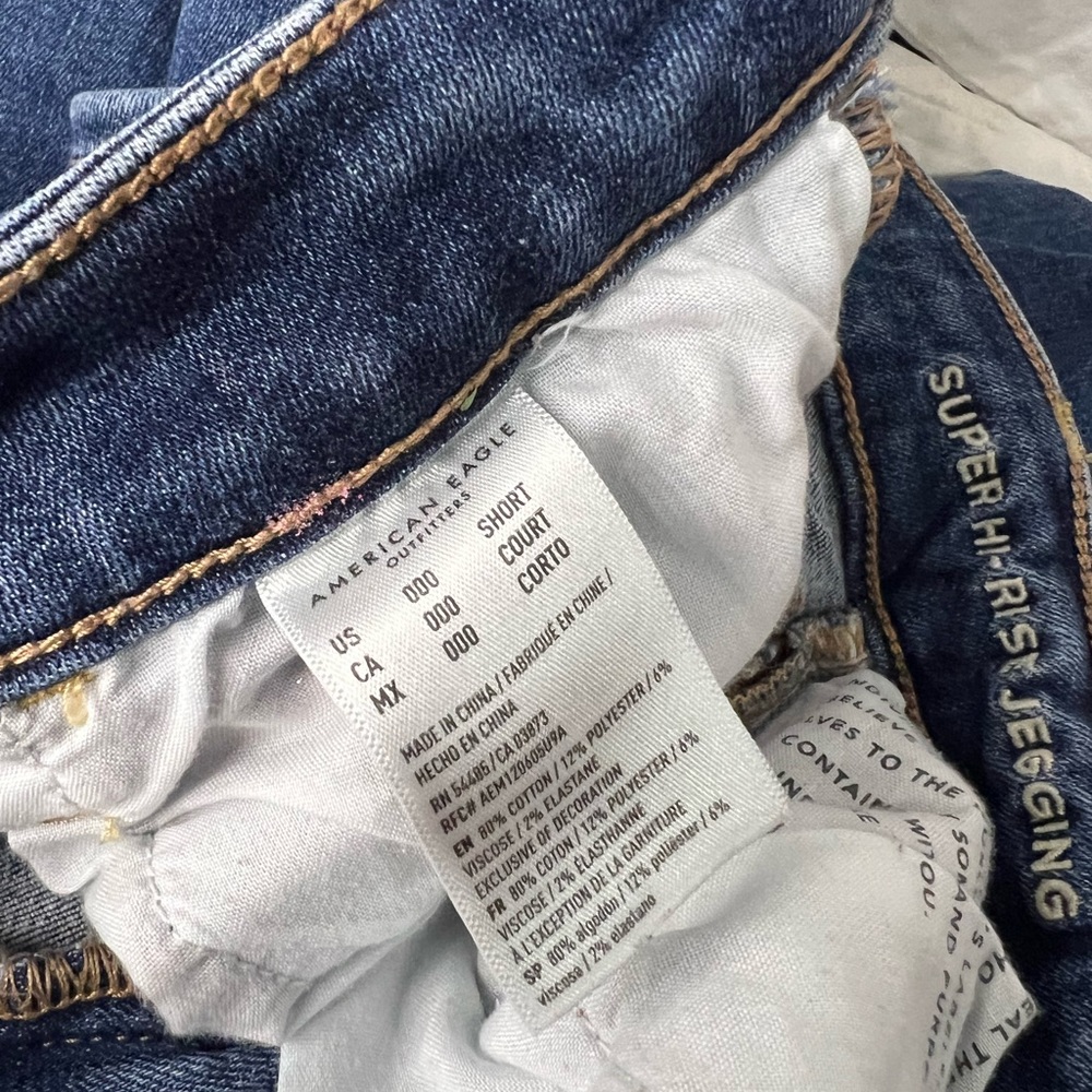 American Eagle next level stretch super hi rise jegging size 000 - Picture 7 of 7